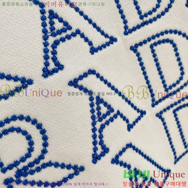 ���� ����� ������ PA171265-1