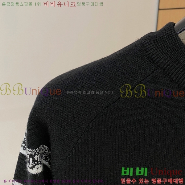 ���� ��� ������ DO5078