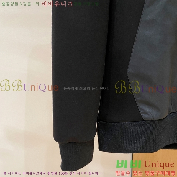 ���� ����� ��Ʈ PR155383