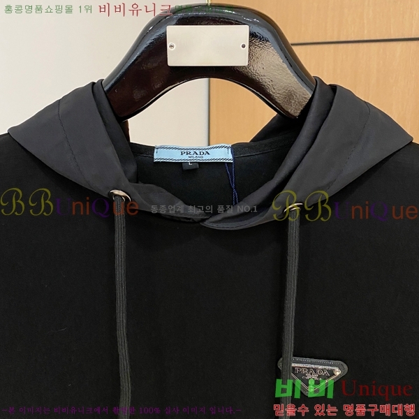 ���� ����� ��Ʈ PR155383