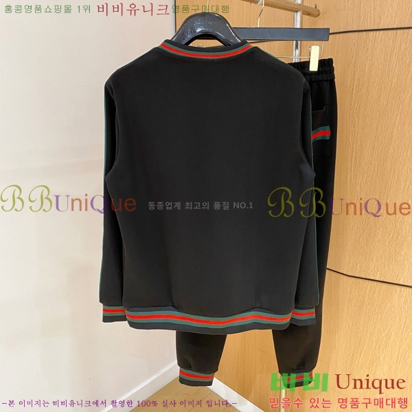 ���� ���� ��Ʈ GU552841