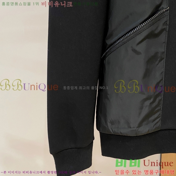 ���� ����� ��Ʈ PR155382