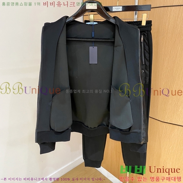 ���� ����� ��Ʈ PR155381