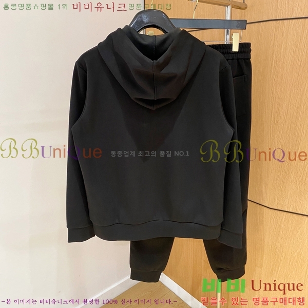 ���� ���� ��Ʈ GU552840