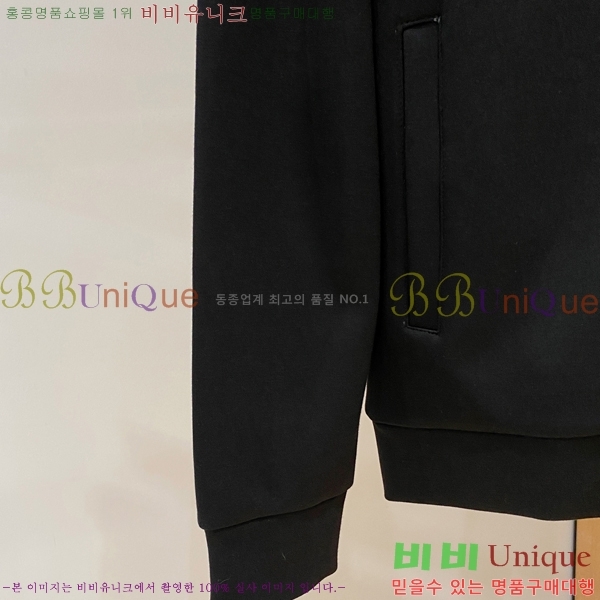 ���� ���� ��Ʈ GU552840