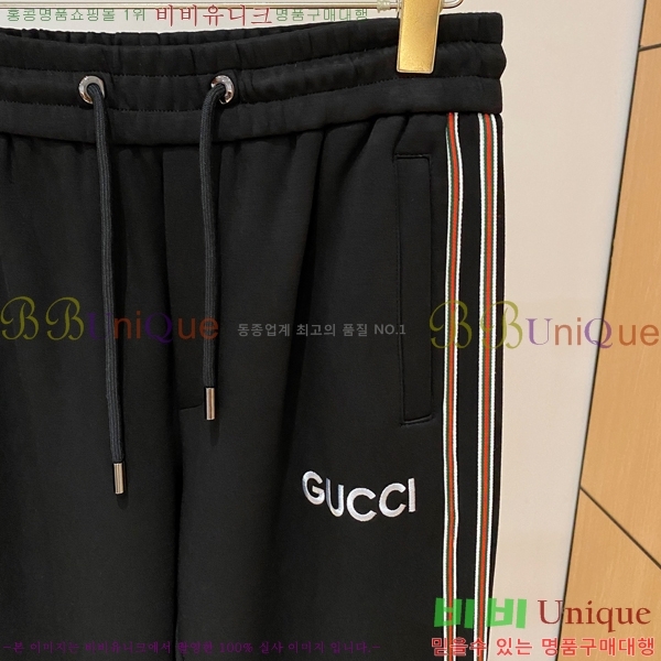 ���� ���� ��Ʈ GU552840