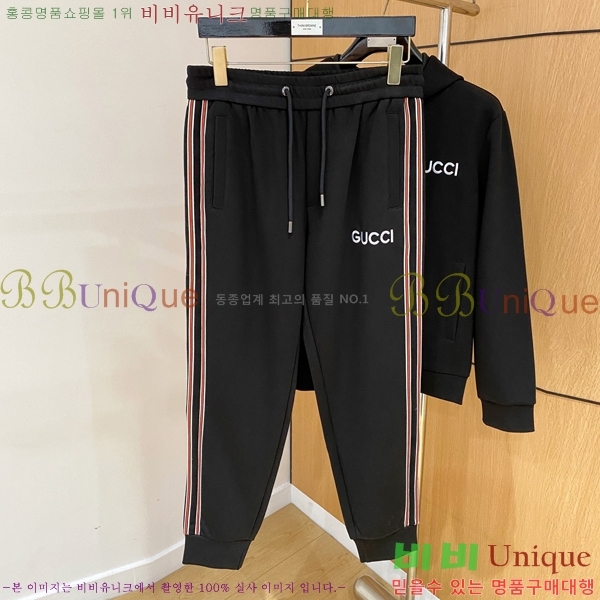 ���� ���� ��Ʈ GU552840