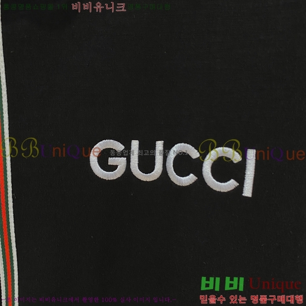 ���� ���� ��Ʈ GU552840