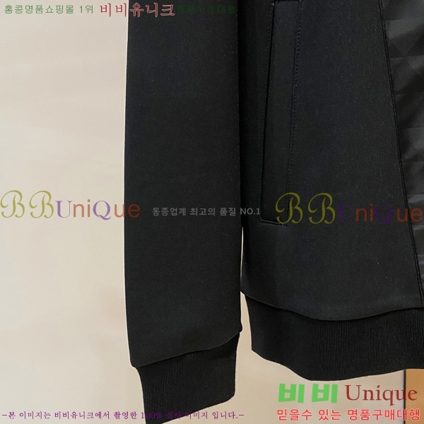 ���� ����� ��Ʈ PR155380