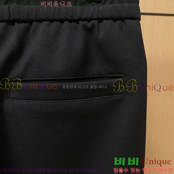 ���� ���� ��Ʈ GU552843-2