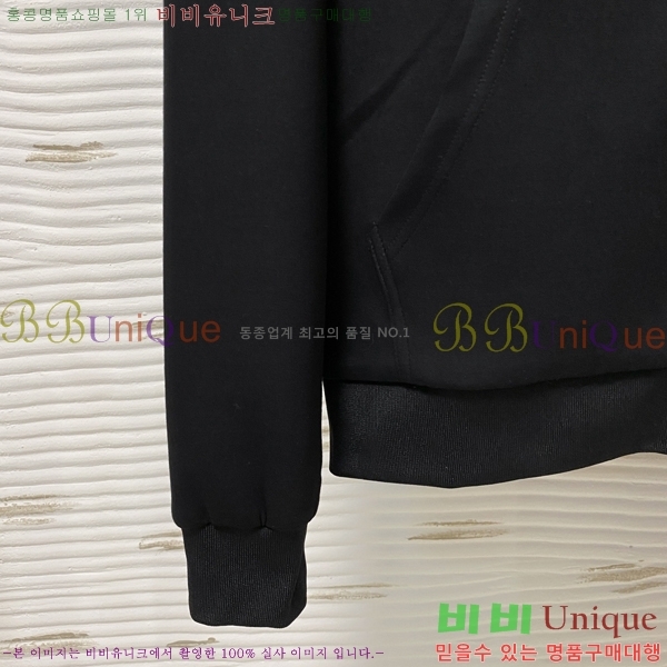 ���� ��� ��Ʈ DO265747