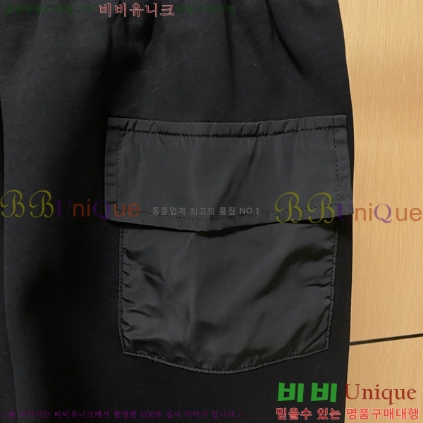 ���� ����� ��Ʈ PR155388