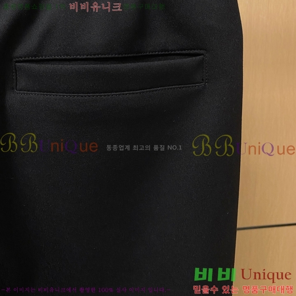 ���� ��� ��Ʈ DO265748