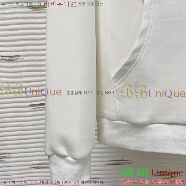 ���� ���� ��Ʈ GU552843-1