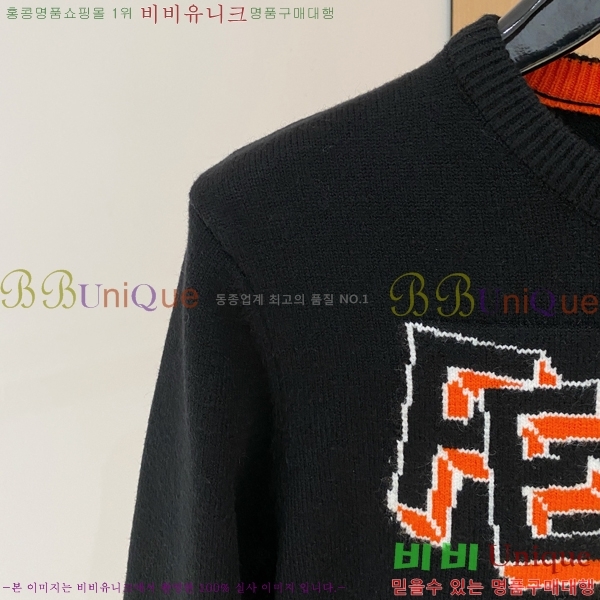 ���� ��� ������ FF363427