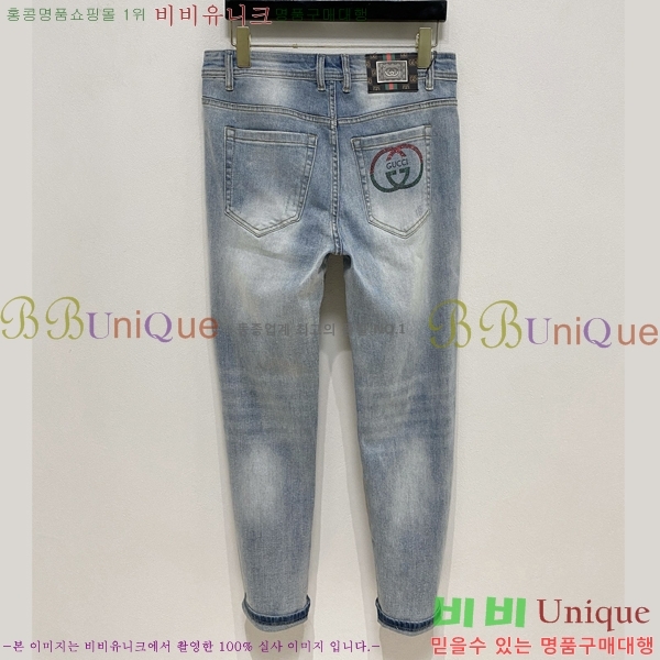 ���� ���� û���� GU244863