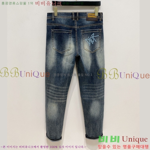 ���� ��� û���� D2464799