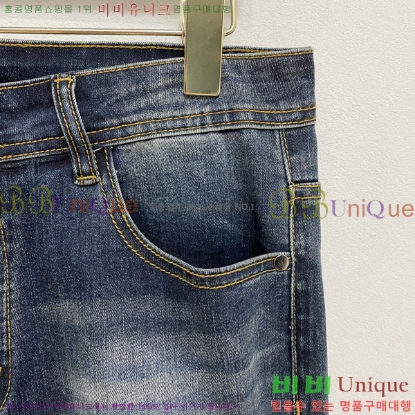 ���� ��� û���� D2464799