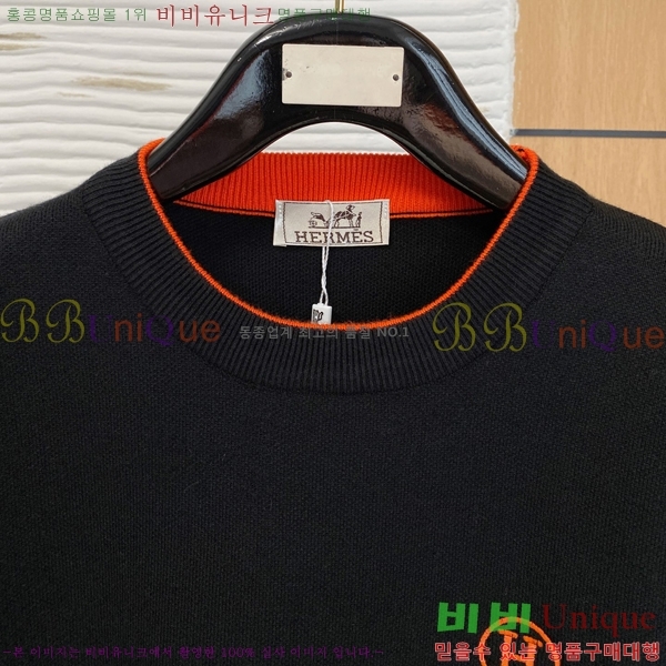 ���� �����޽� ������ HE4192975-3