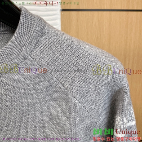 ���� ��� ������ DO50770-3