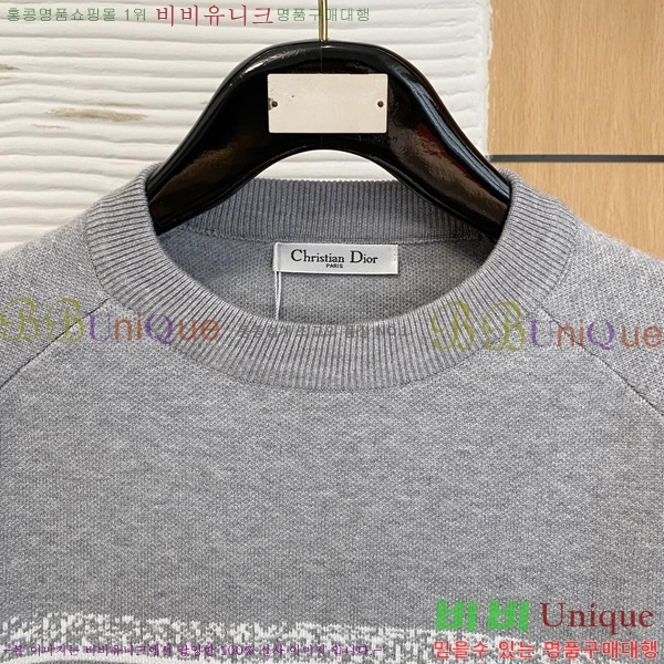 ���� ��� ������ DO50770-3