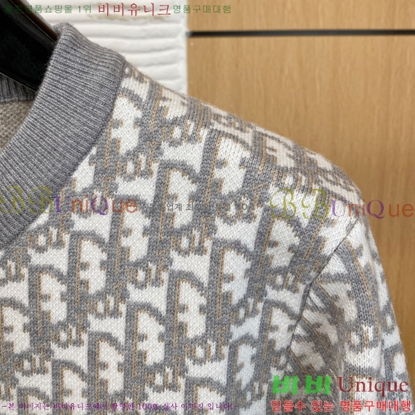 ���� ��� ������ DO50769-1