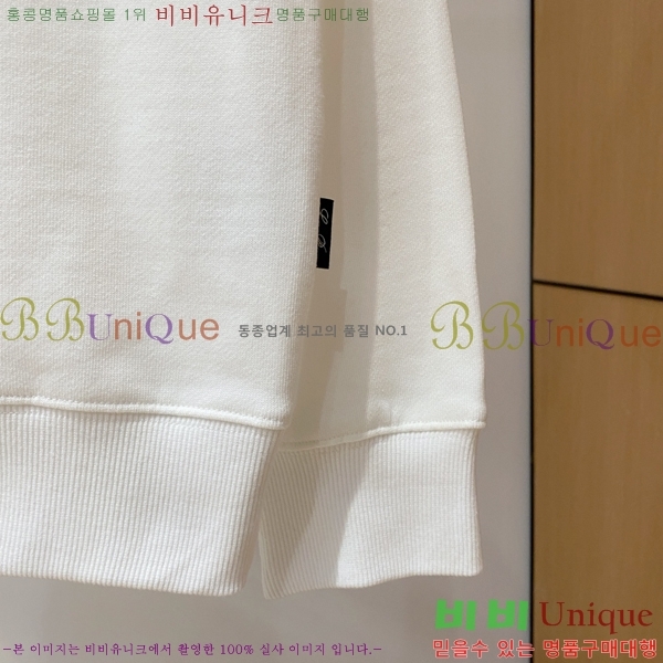 ���� ��**�Ƴ� ������ LP97465-2