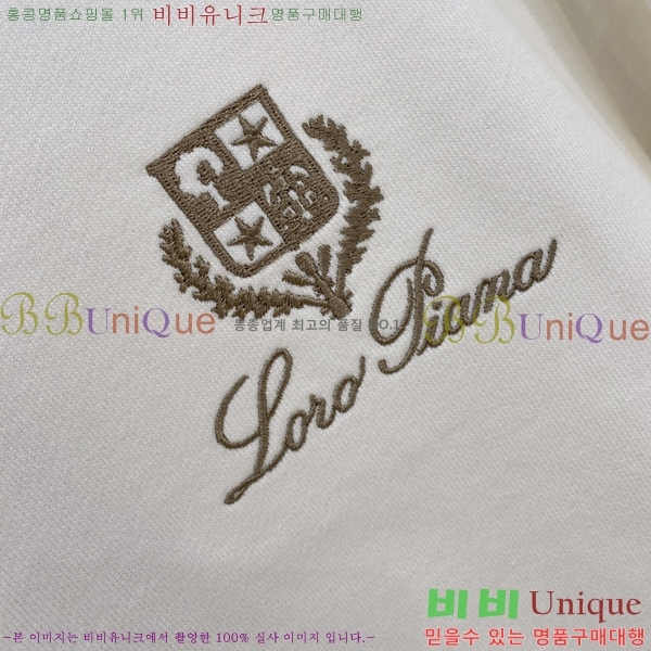 ���� ��**�Ƴ� ������ LP97465-2