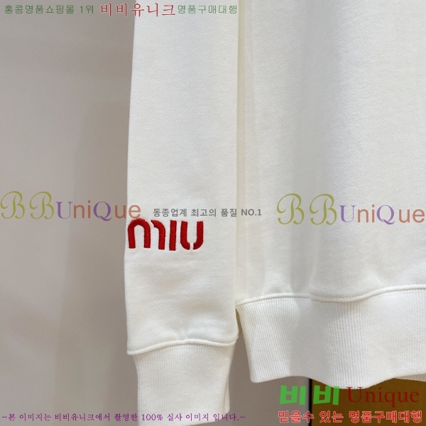 ���� �̿�̿� ������ MIU32677-2