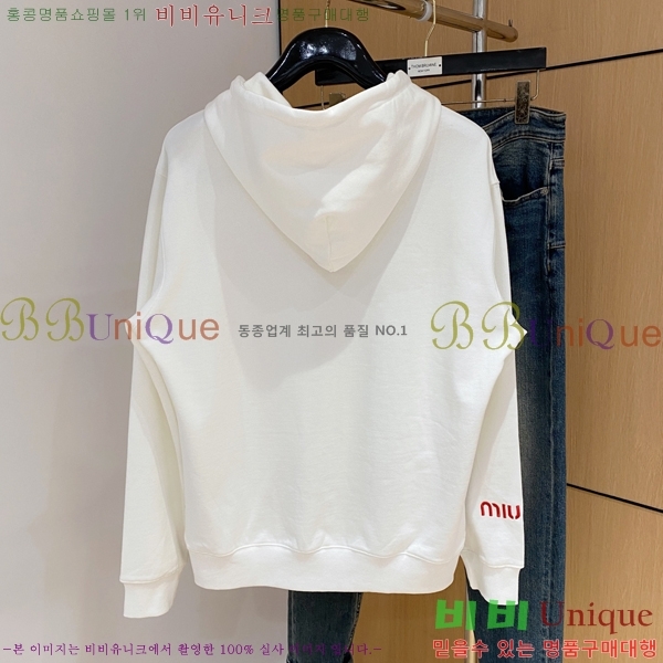 ���� �̿�̿� ������ MIU32677-2