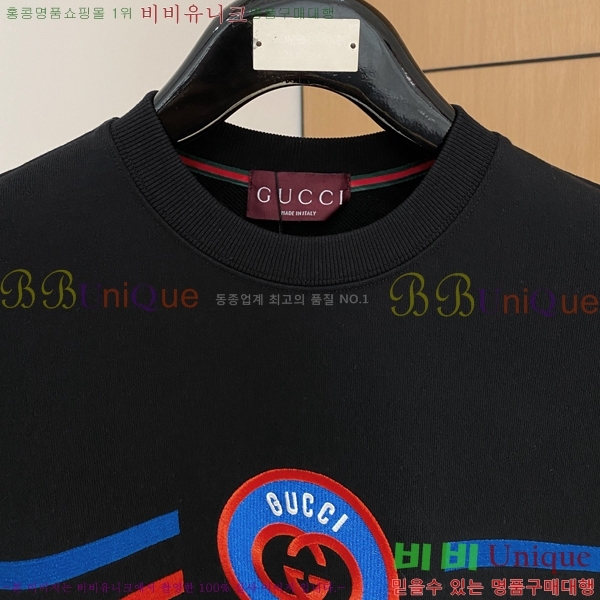 ���� ���� ������ GUC134694-2