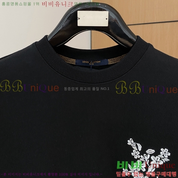 ���� ���̺��� ������ LV258443-2