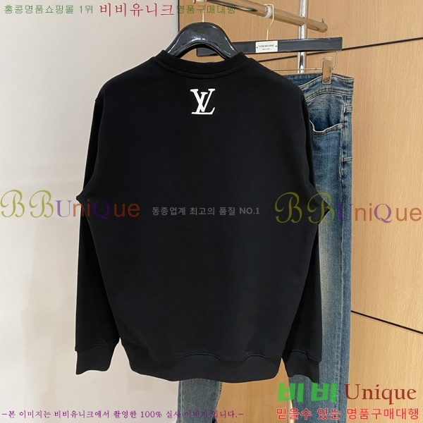 ���� ���̺��� ������ LV258443-2