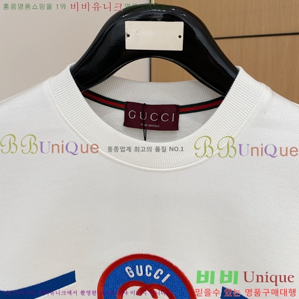 ���� ���� ������ GUC134694-1