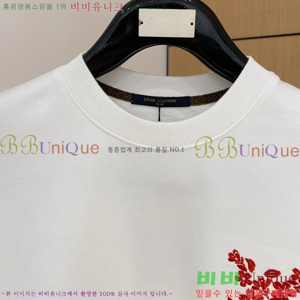 ���� ���̺��� ������ LV258443-1