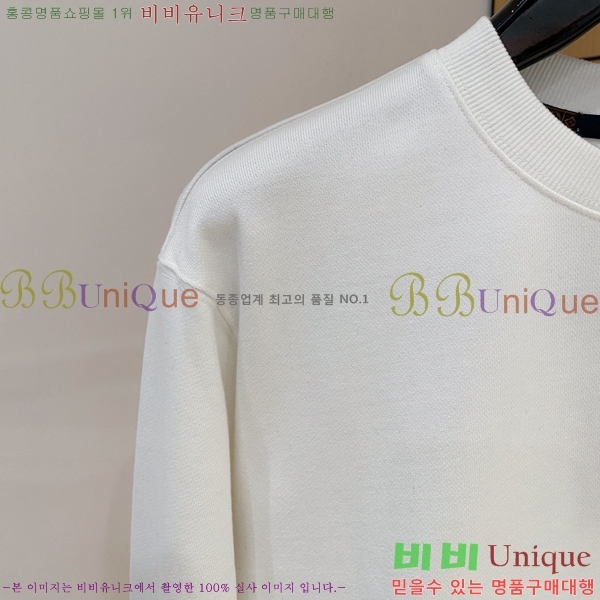 ���� ���̺��� ������ LV258443-1