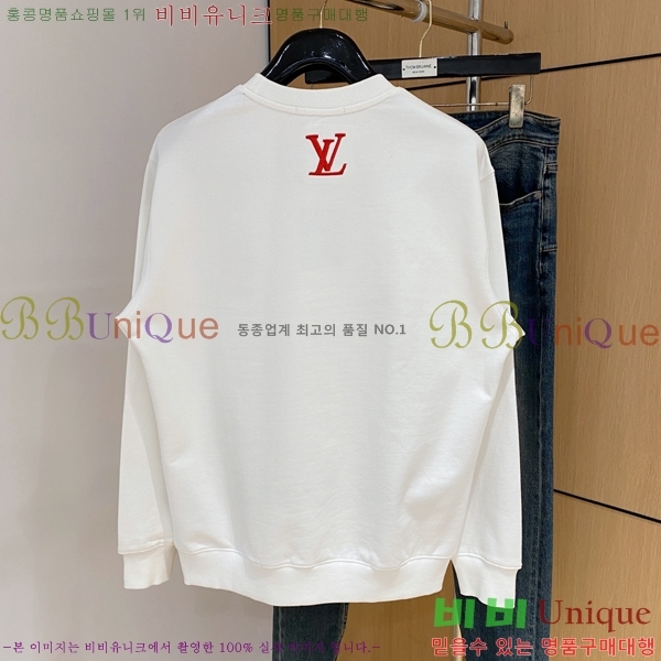 ���� ���̺��� ������ LV258443-1