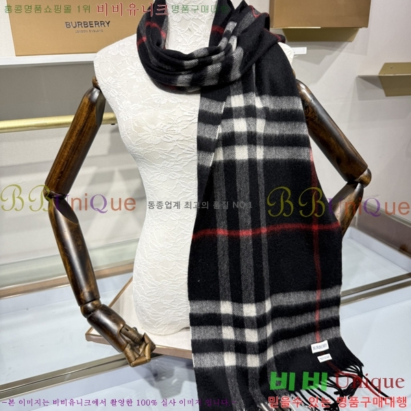 #������ ���÷�/��ī�� B1B366258-9