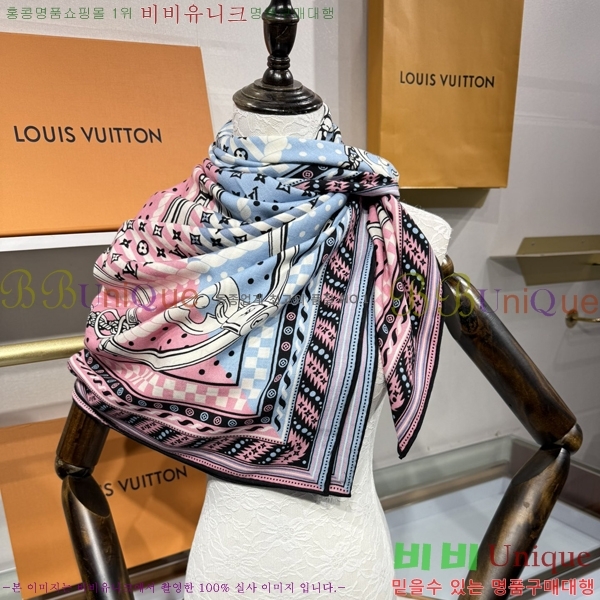 #���̺��� ���÷�/��ī�� L44744-2