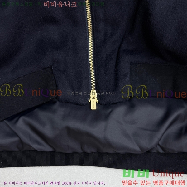 ���� �̿�̿� ���� MIU87533