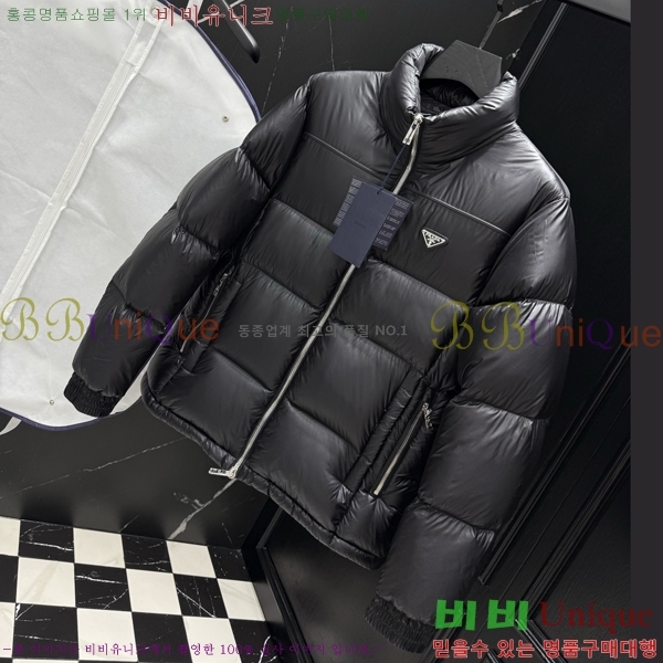 ���� ����� �ٿ� �е� 60P4981-1