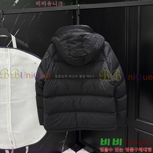 �������� ����� �е� ���� PP96734