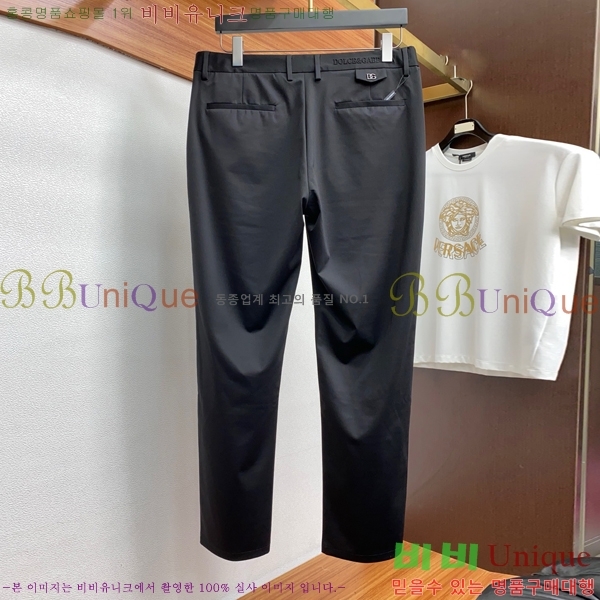 ���� ��ü�ذ��ٳ� ���� ���� DG234881