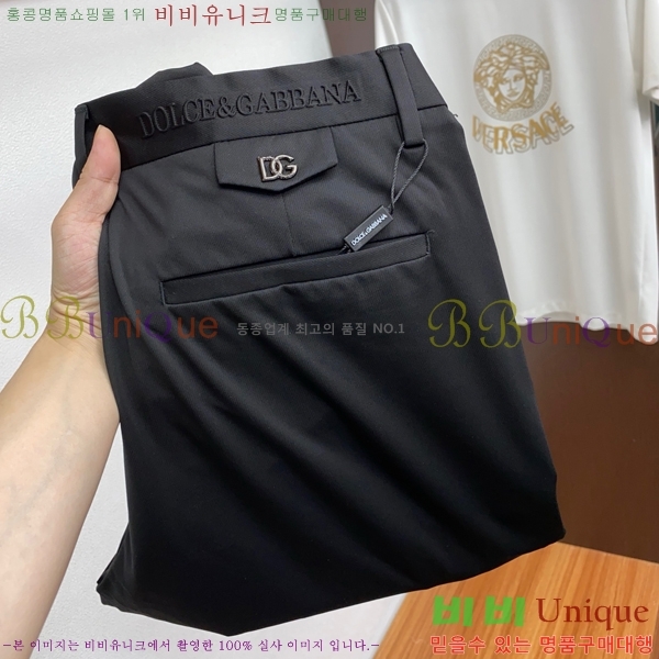 ���� ��ü�ذ��ٳ� ���� ���� DG234881