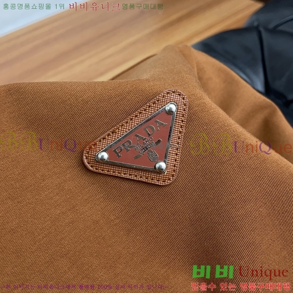 ���� ����� ������ PA171262-1