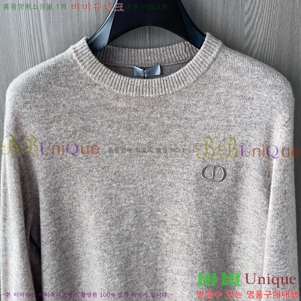 ���� ��� ������ D07745839-2