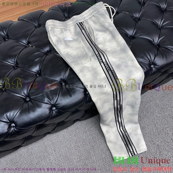 ���� ���� �򸮴� ���� G2553178