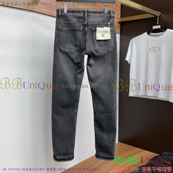 ���� ���� û���� GU247861