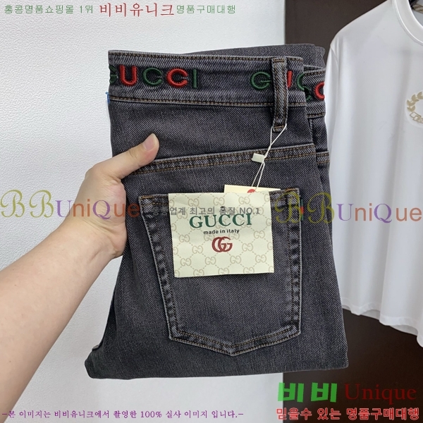 ���� ���� û���� GU247861