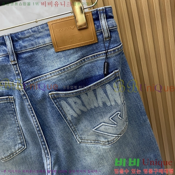 ���� �˸��� û���� AM764589